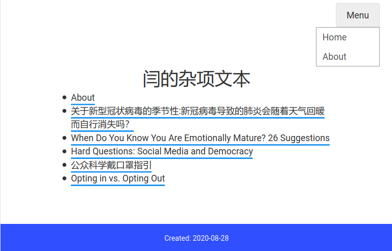 Figure 1: Screenshot of the Site